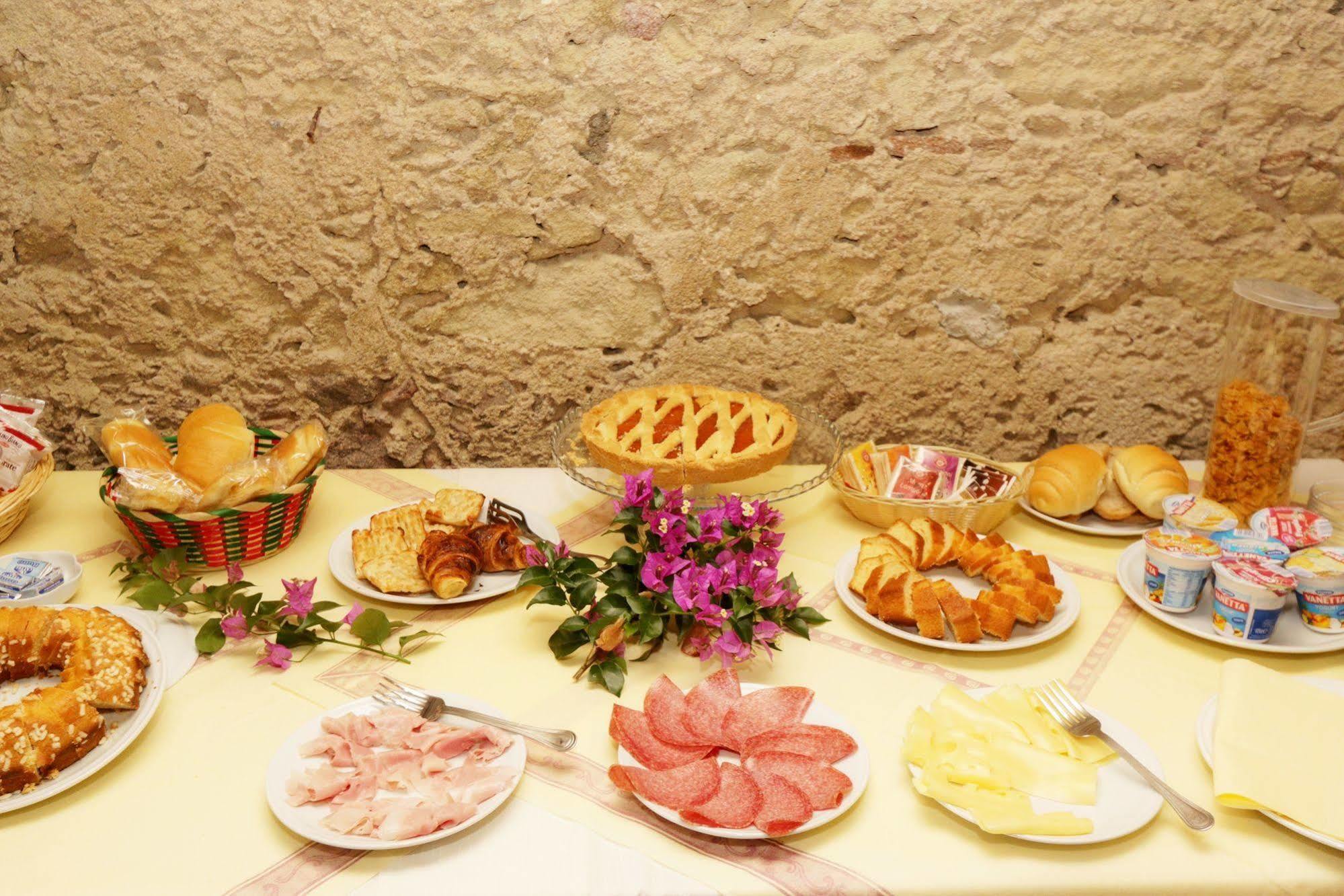 Residenza La Vigna Aparthotel 3*