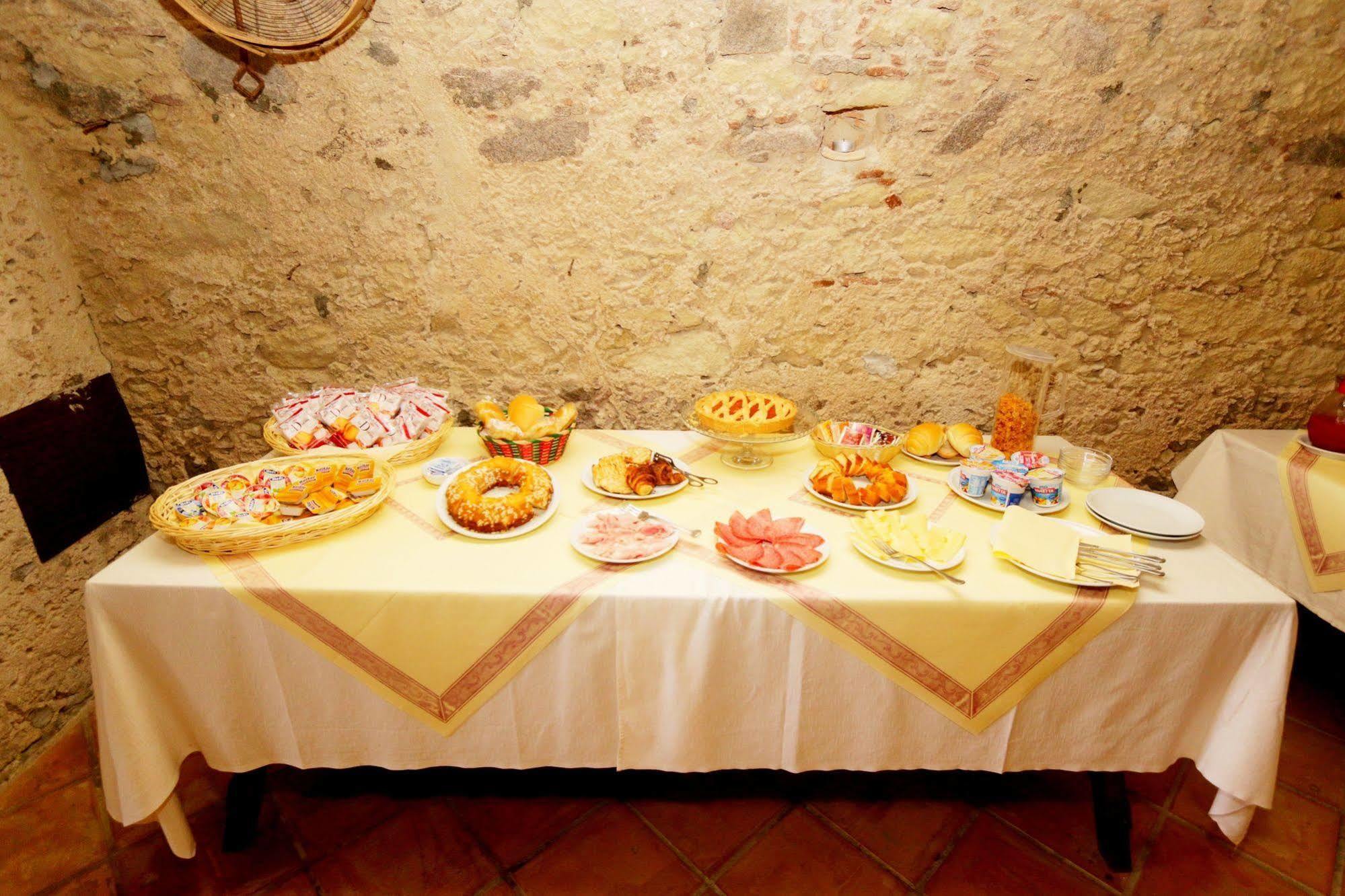 Aparthotel Residenza La Vigna 3*